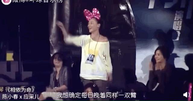 宝藏任嘉伦,任嘉伦宝藏男孩和宝藏谭松韵