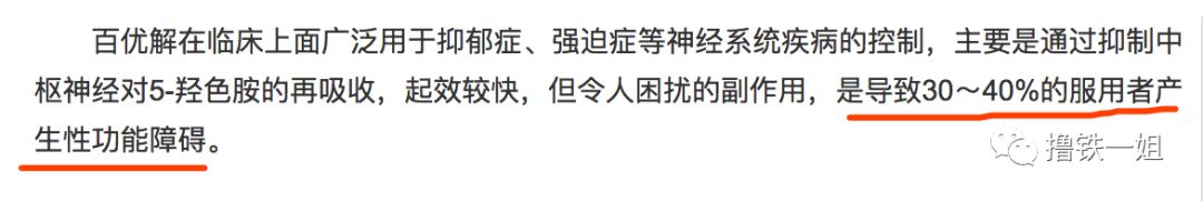 鏁欒偛鏁撮】鎴掓瘨,鏁欒偛鏁撮】绂佹瘨