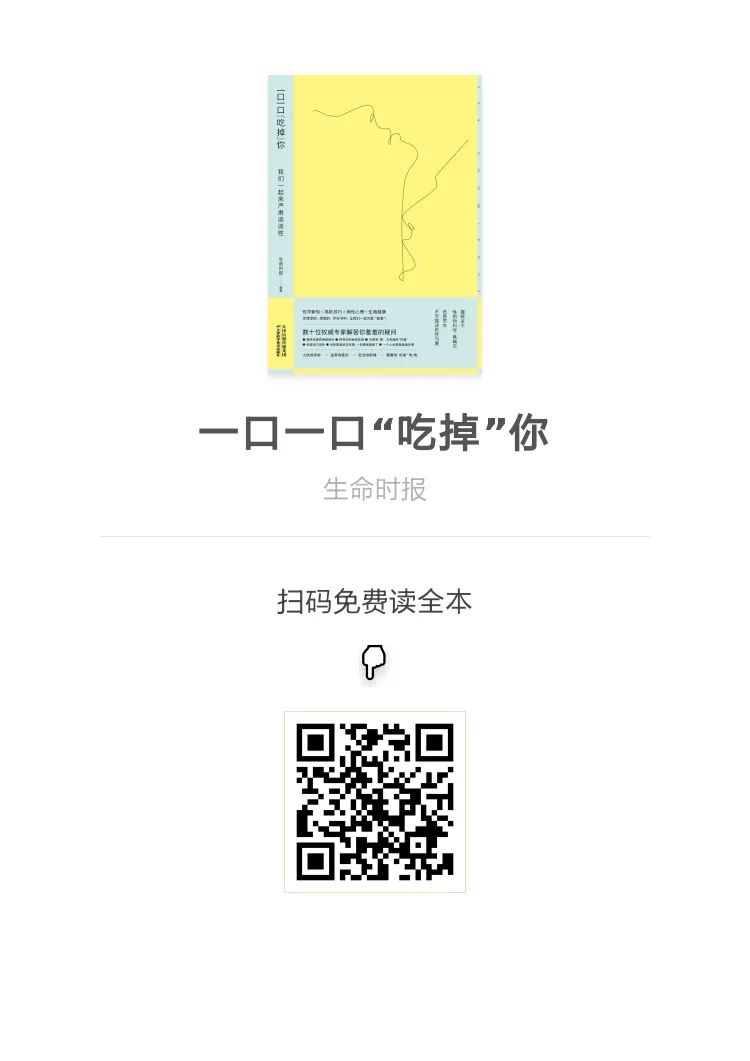 给女朋友说的睡前悄悄话,睡前跟女朋友悄悄话