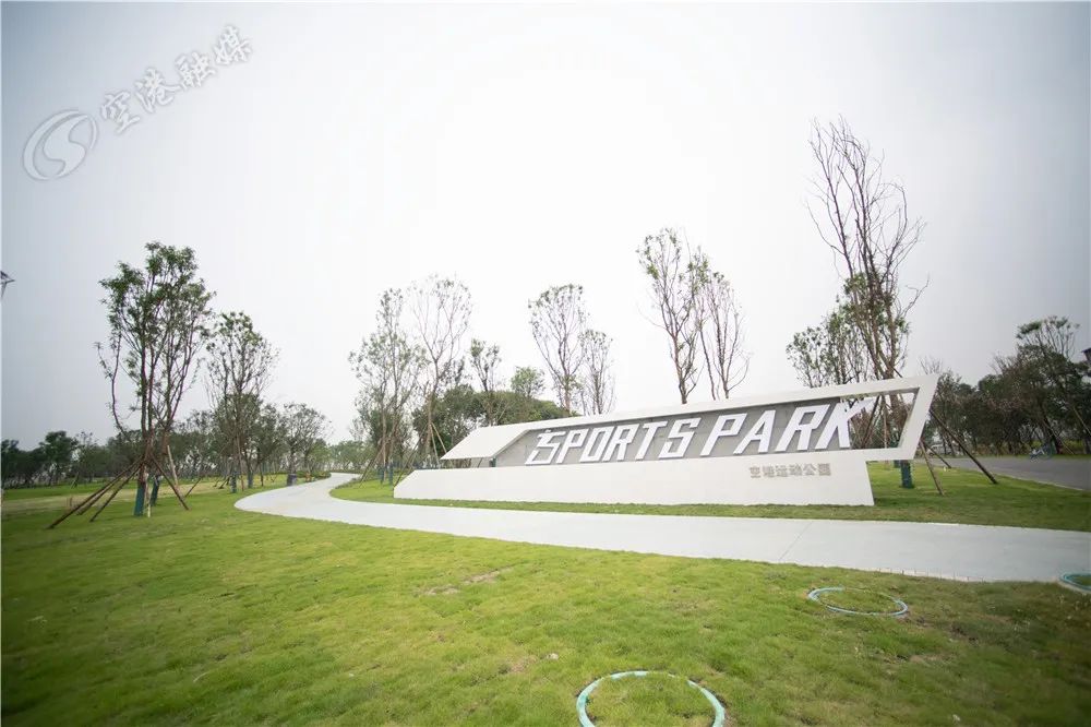 双流运动公园网红,双流运动公园网红打卡地