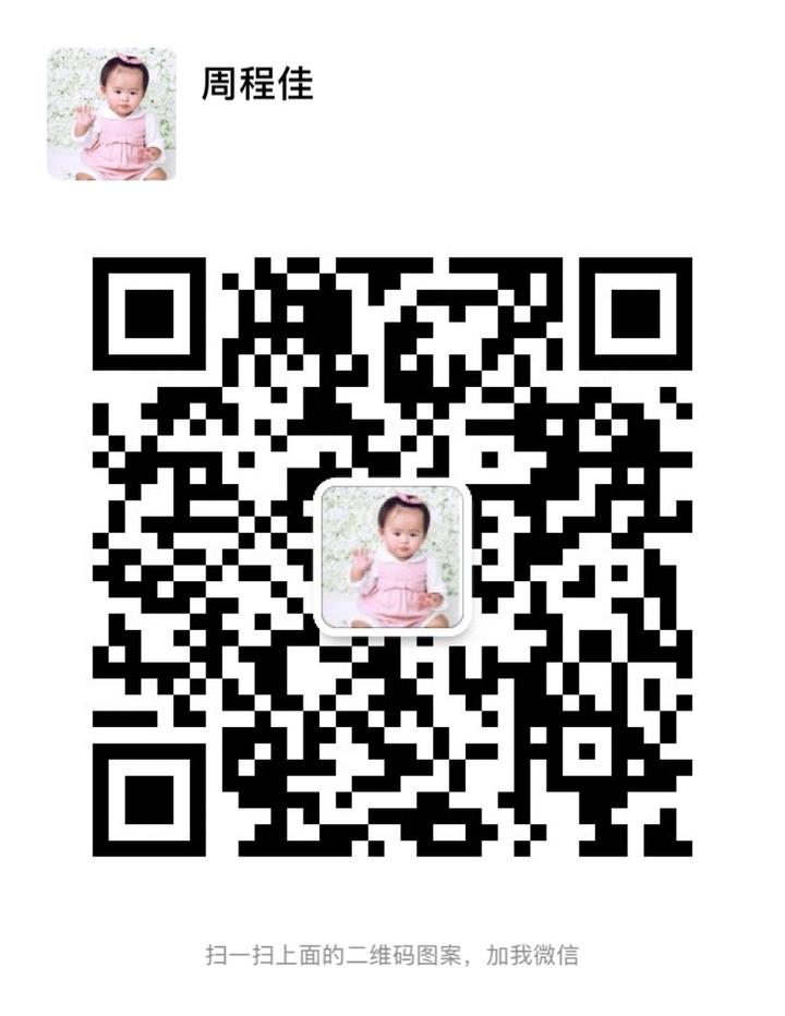 「内附福利」一群海边人“尝鲜”，用直播卖蟹涨粉，从几斤到几百斤