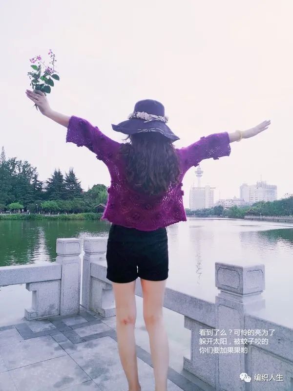 马海毛镂空套头衫编织,圆领长袖晕染彩绘马海毛套头衫