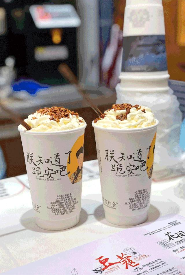 1000杯茶颜悦色免费送！2000份美妆礼任性赢！海信广场4年店庆就是这么壕