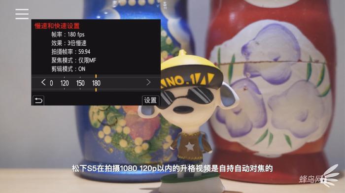 松下s5和s5二代对比测试,松下s5二代深度评测最新