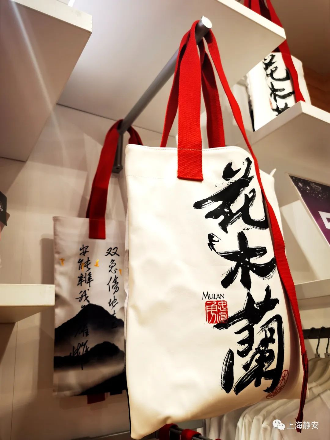 迪士尼限量款商品购买,迪士尼限时买公仔