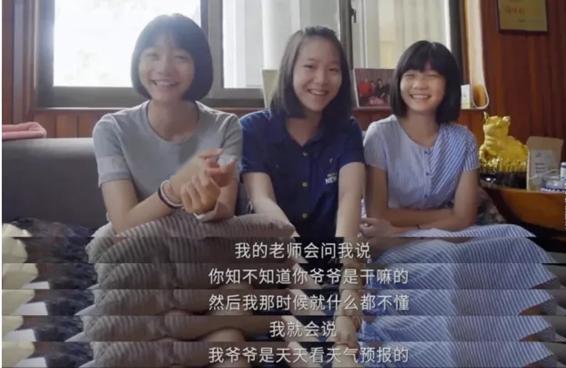 袁隆平三个儿子共生几个孙子孙女,袁隆平和两个孙女合影