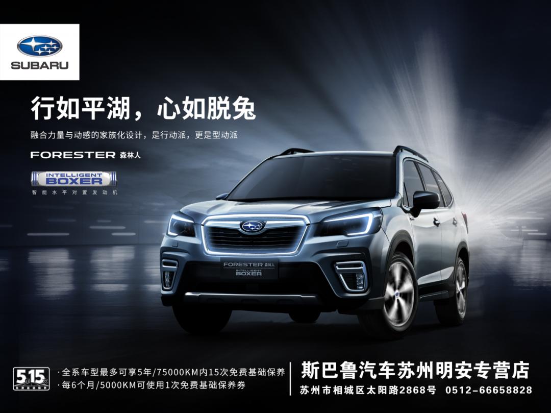 2023金秋车博会,本地车博会