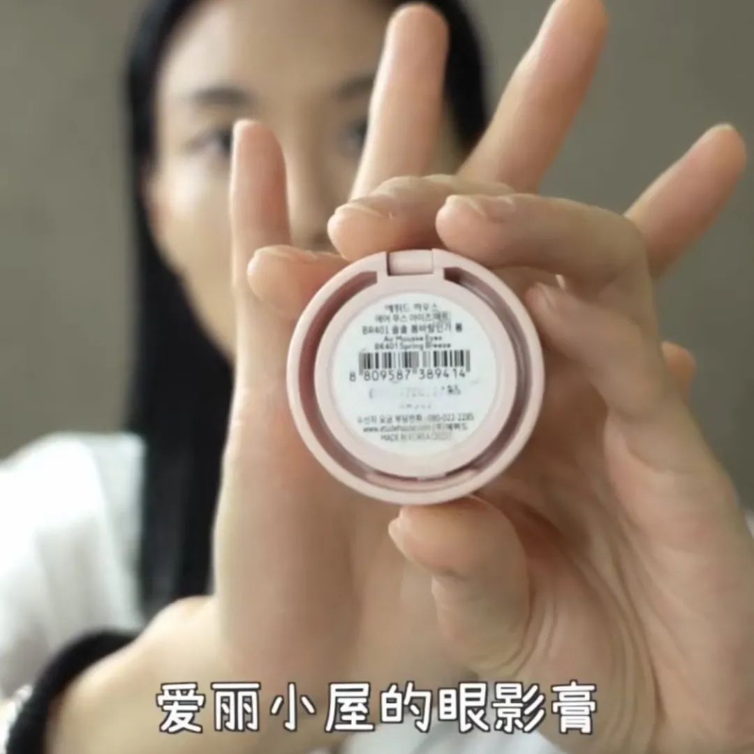 新晋人间种草机王霏霏