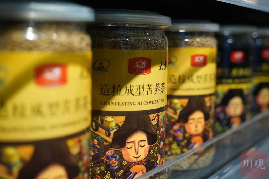 四川首个消费扶贫馆,消费扶贫四川馆