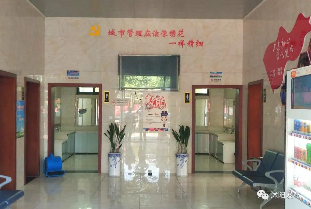 全国十佳公厕排名图,沭阳智慧公厕