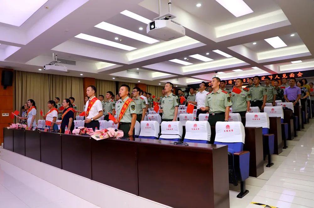 鍩哄眰淇℃伅瑙嗙獥,鍩哄眰瑙嗙獥2019