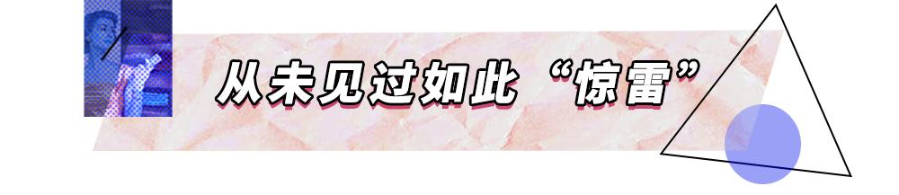 *处私**香水？蜜桃屁垫？这些东西到底是什么鬼