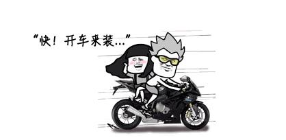 一下放倒5个人,一下吃了大半个榴莲对身体好吗