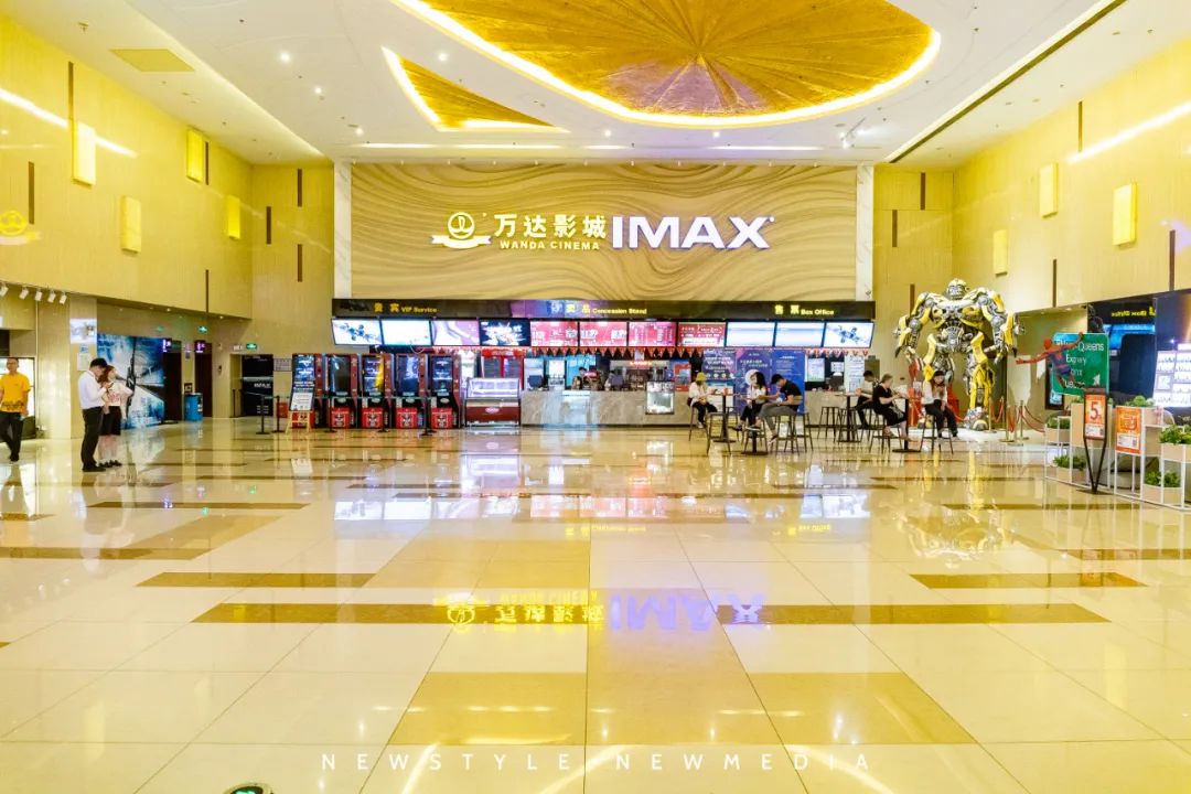 搞大事!这个购物中心用一张卡就能吃遍