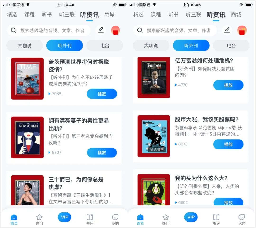 中国传统配色寓意,中国传统高级配色卡