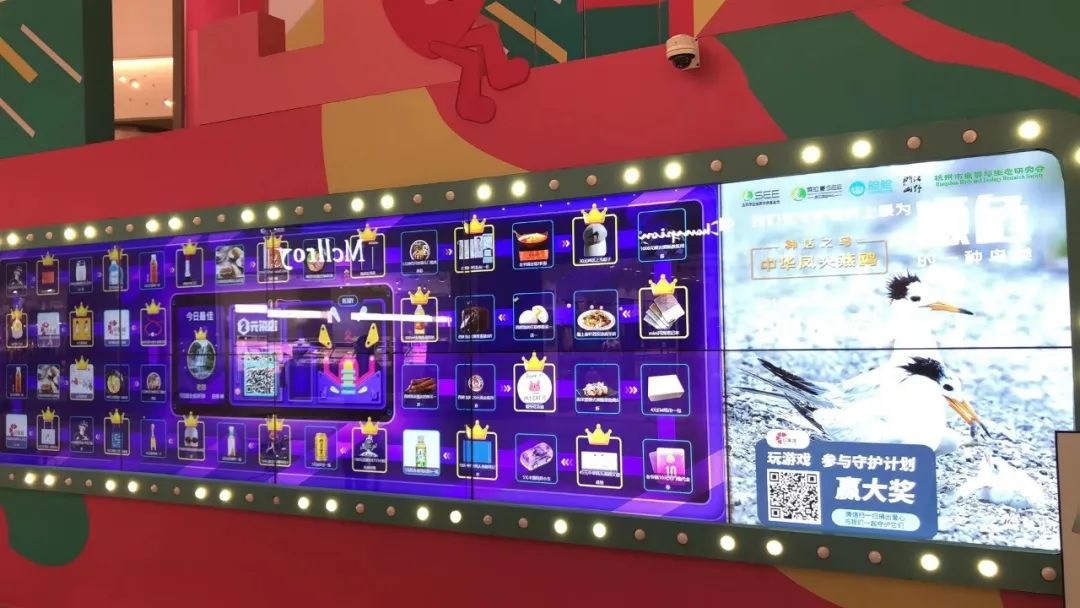 99公益伙伴日,99公益日温暖世界