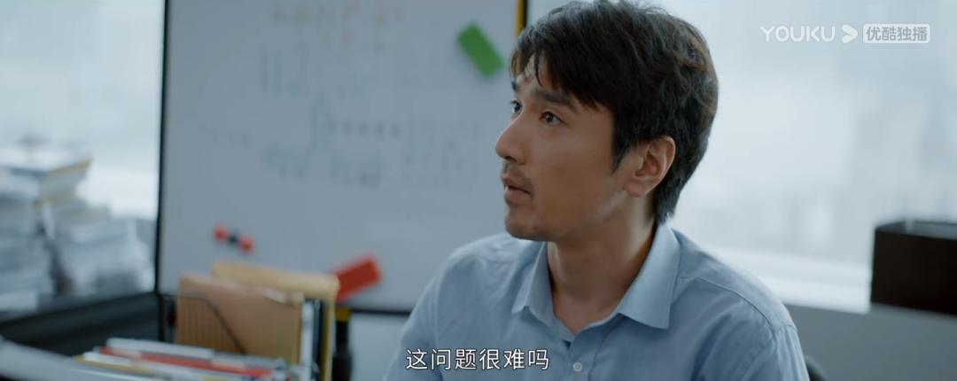 中国版未生,中国版未生剧照