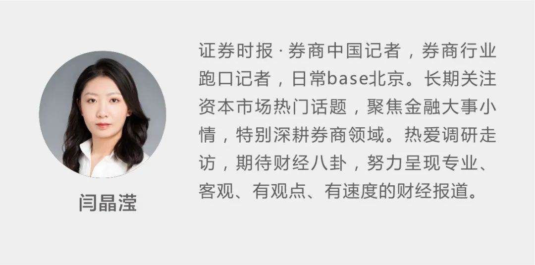 中金财富管理部怎么样,中金公司财富管理有哪些业务