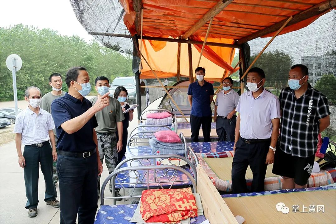 关注鄱阳湖抗洪抢险一线现场,黄冈防汛最新消息