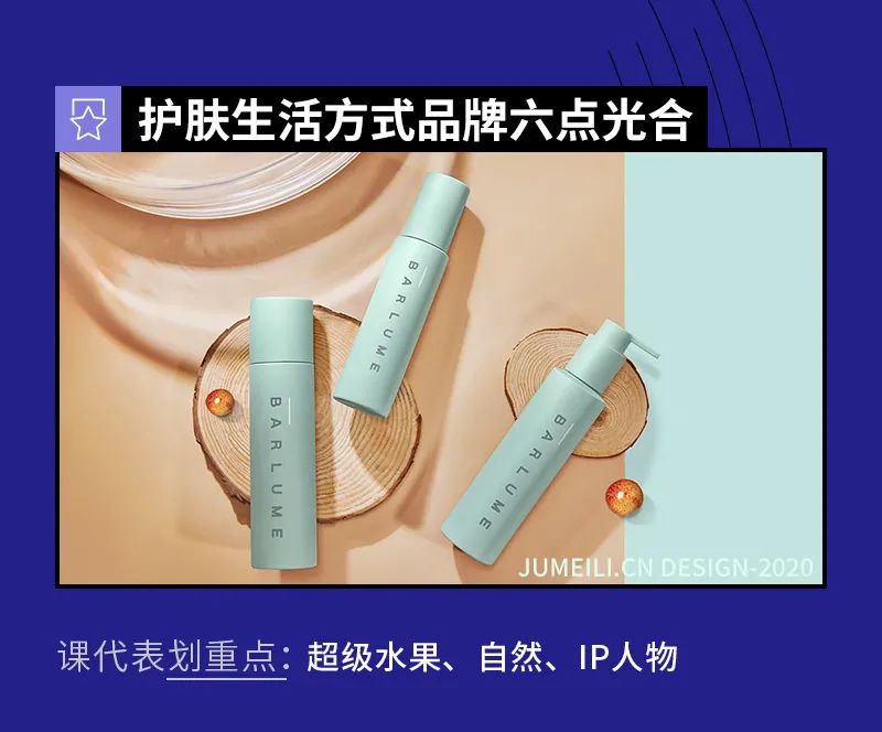 国货护肤新锐品牌哪些值得买,护肤国货新锐品牌