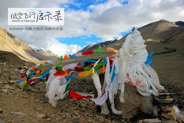 低空飞行旅游视频,大西北环线自由行8日攻略