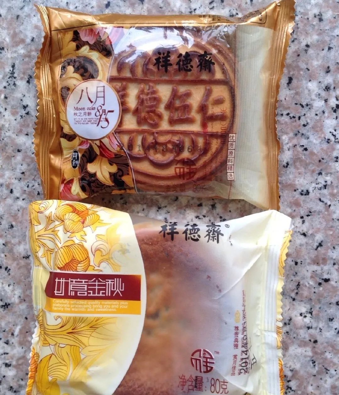 天津人通宵排队也要吃的月饼 (天津最牛老味月饼)