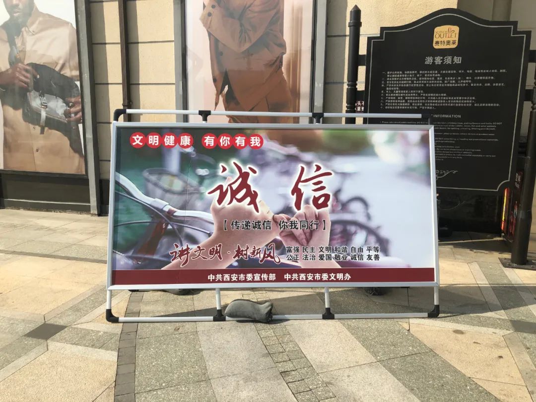 临潼奥莱现状,临潼奥莱有没有北面