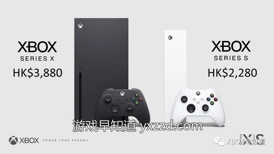 微软官方宣布XboxSeriesX和XboxSeriesS于11月10日发售定价499与299美元