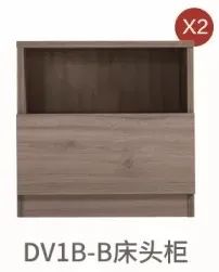 实木床499批发直播,11999元家具13件套