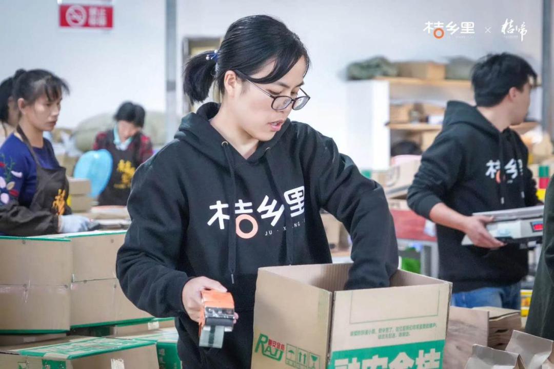 柳州市网络扶贫哪家强？请您来参加有奖投票