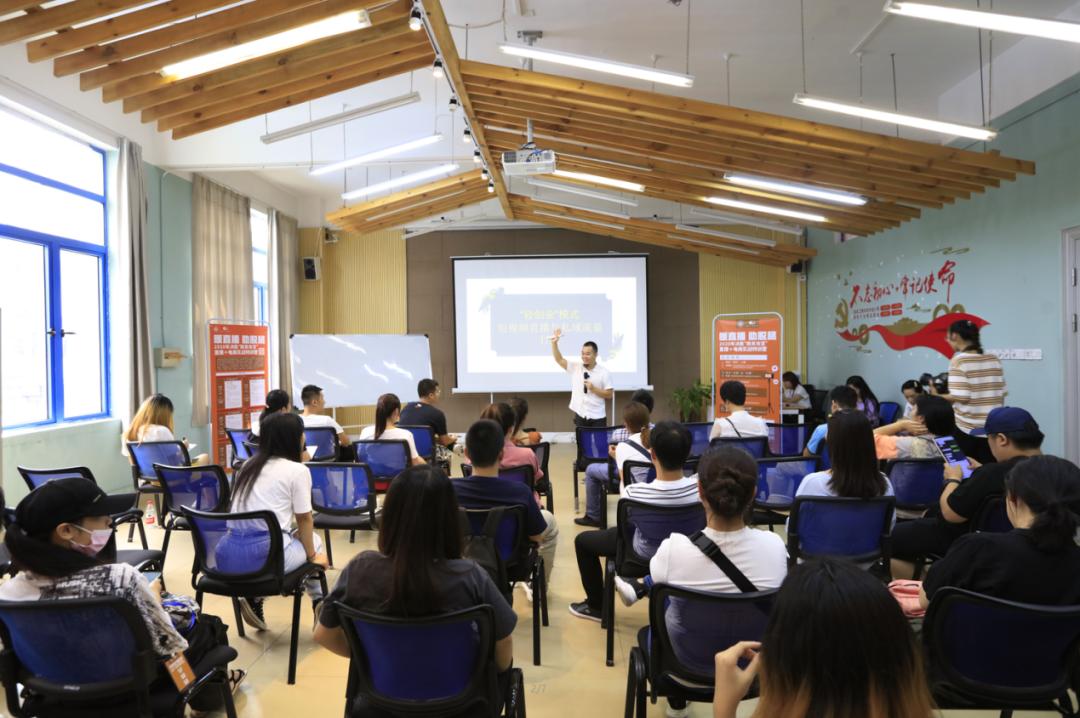 柳州市网络扶贫哪家强？请您来参加有奖投票