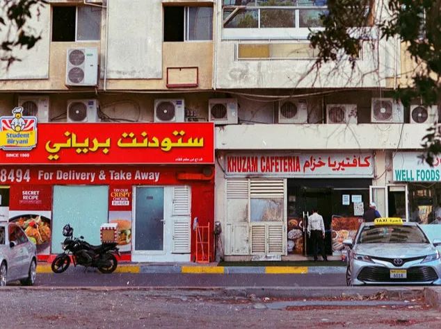 看迪拜纪录片观后感,迪拜土豪吃饭