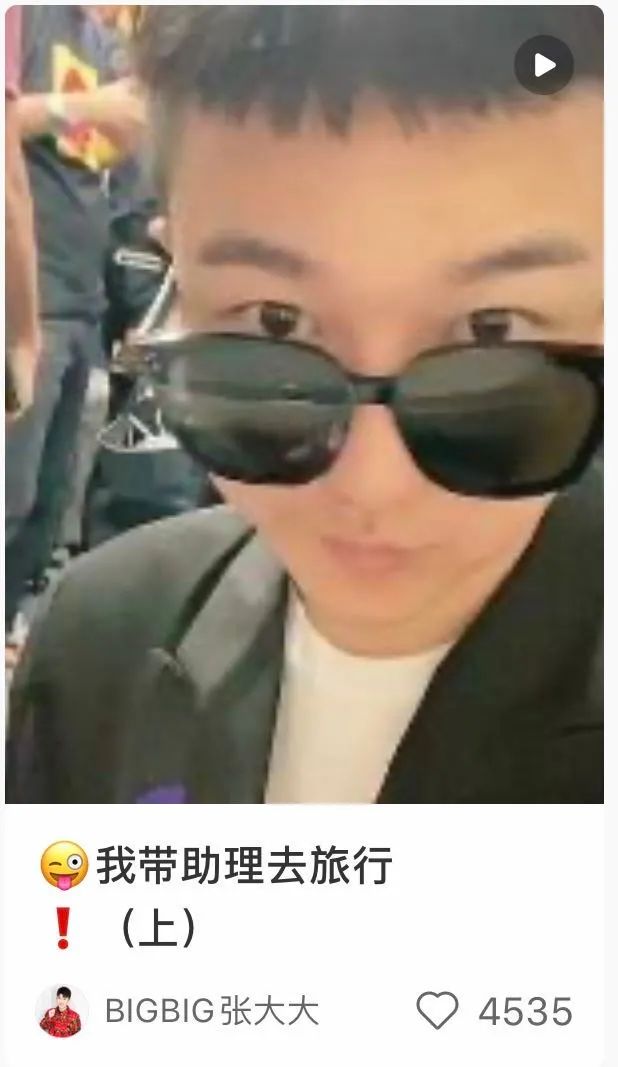 女明星必会的技能,女明星必备动作