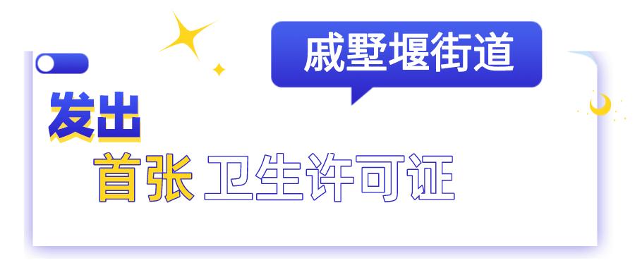 证好办吗,证办理一般需要多长时间