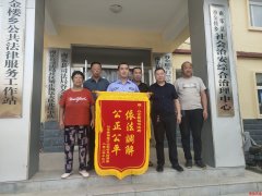 婵槼鏅烘収瀹夐槻,婵槼鏅烘収瀹夐槻绯荤粺