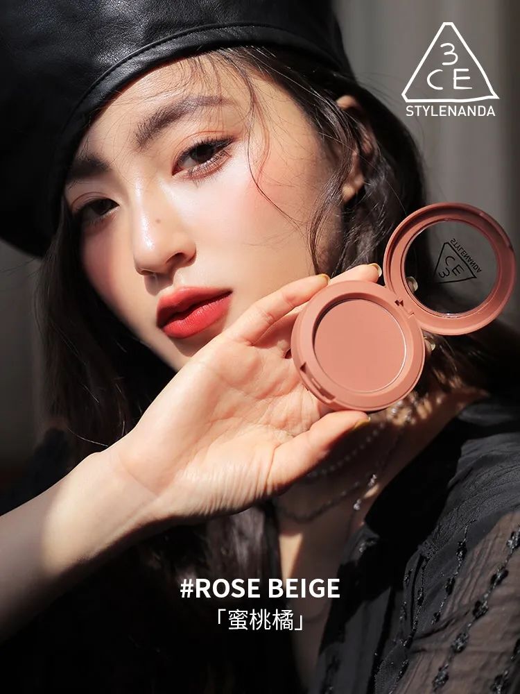 3CE凭什么俘获中国数亿少女的心?