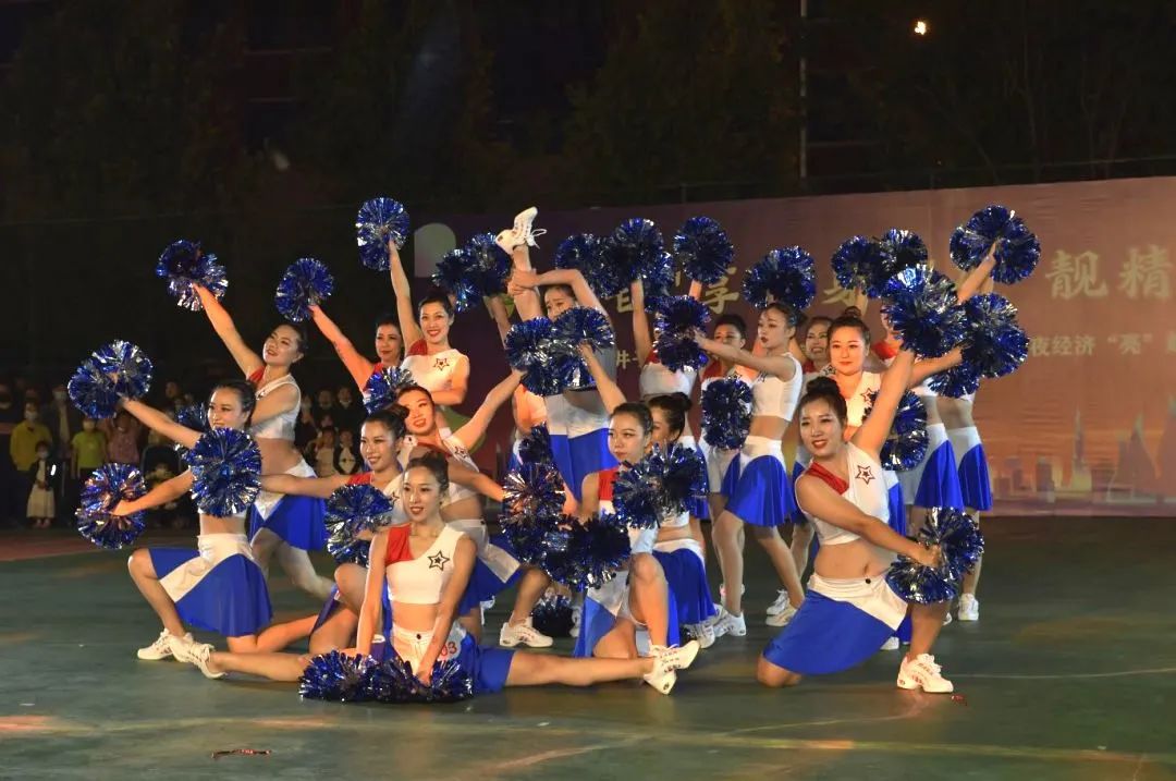 【聚焦】“甘”享健身“夜”靓精彩甘井子区2020年新时代全民健身“动”起来暨夜经济“亮”起来系列主题活动顺利开幕