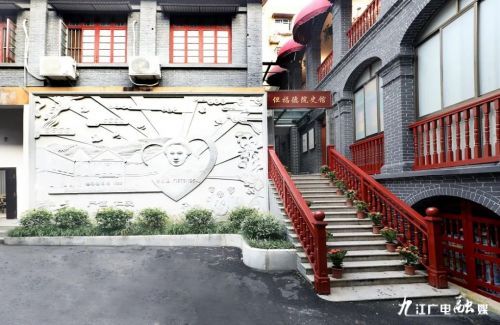 九江喜报,喜报九江