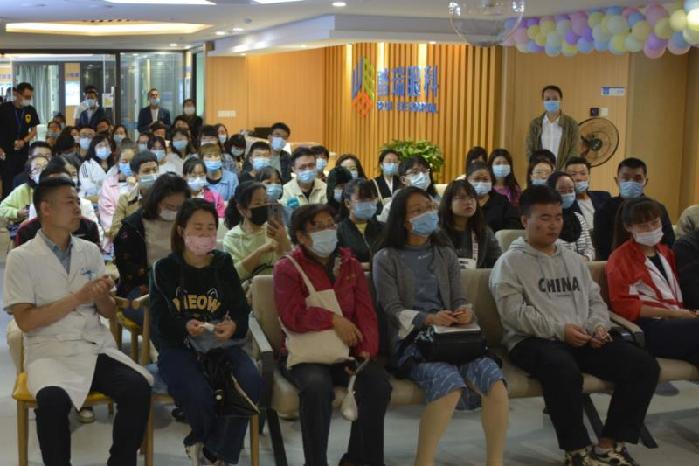 国内首个千频飞秒手术临床操作规范发布“千频优视飞秒激光技术”将引领近视矫正量眼定制进入3.0时代