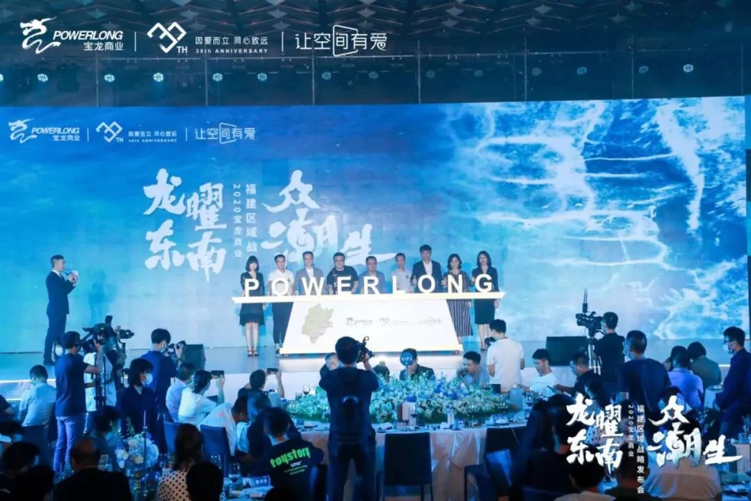 上海南京路完成20年来最大规模改造；唯品会首个商业综合体落子合肥|猫头鹰地产周报