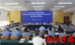 婵槼鏅烘収瀹夐槻,婵槼鏅烘収瀹夐槻绯荤粺