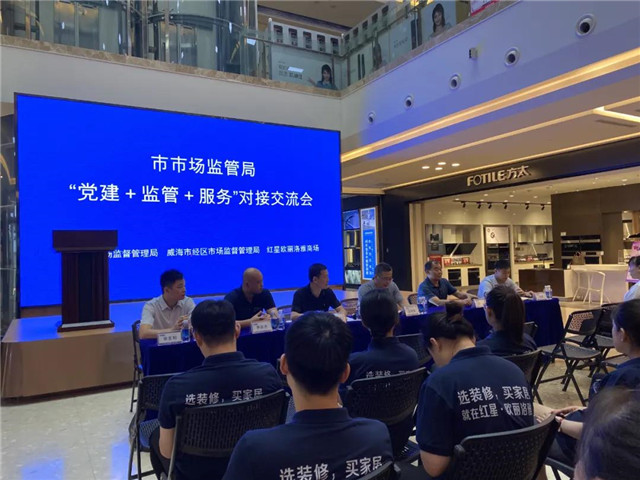 遇到恶意投诉的买家怎么办,怎么投诉恶意敲诈的客户