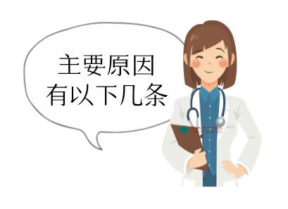 直肠癌已确诊，医生却说不要急着做手术？我需要一个合理解释！