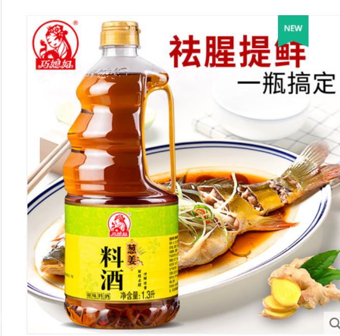 小米水壶9.9元秒杀,小米19.9元电水壶秒杀