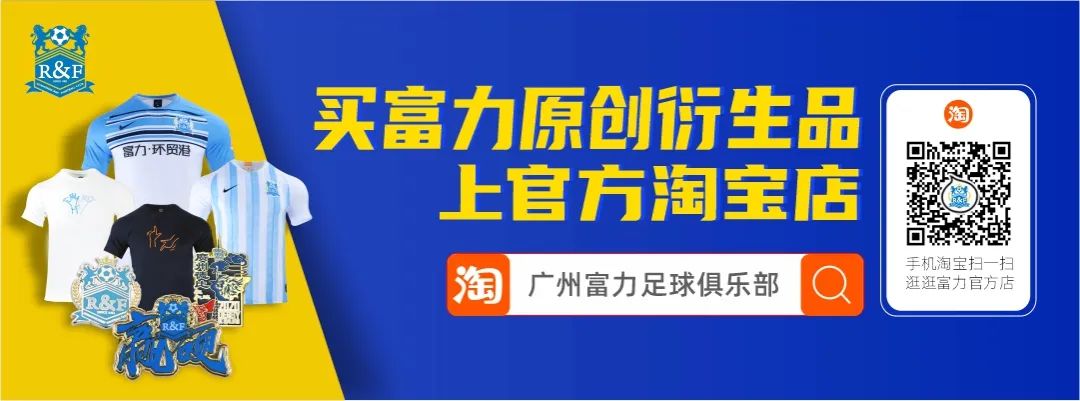 花好月圆惠民,国泰民安迎国庆花好月圆