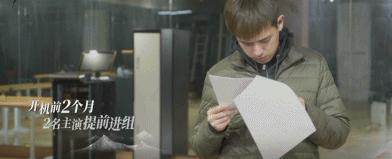 两位流量的相遇，这一次不是“相杀”