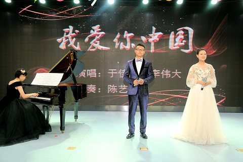 庆祝第三十九个教师节暨表彰大会,九中教师节表彰大会