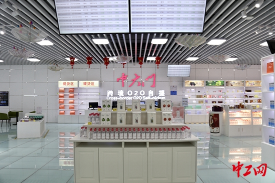 中大门保税直购便宜吗,中大门保税直购区