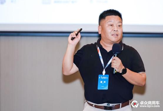 中寰卫星ceo梁永杰,中寰卫星高管梁永杰