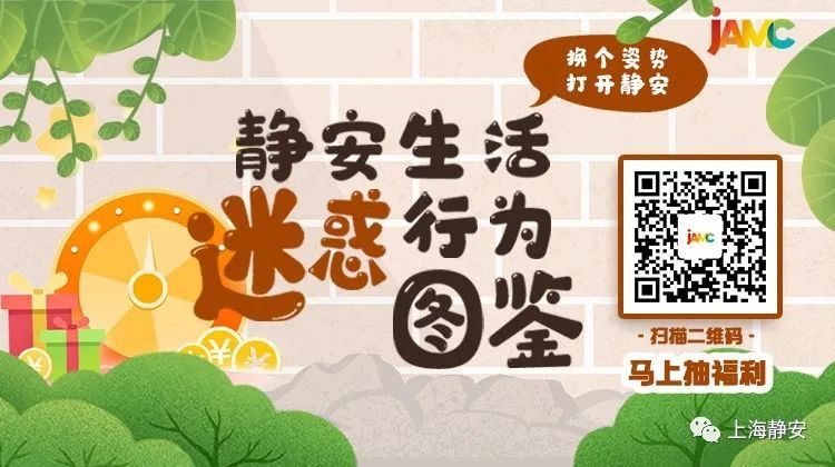 异地办理澳门签注需要带哪些证件,本人回户籍地出入境办理澳门签注